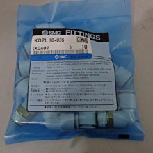 全新原裝SMC AS2211F-01-10S AS2211F-02-10S調節接頭 歷史價格詳細信息