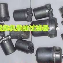 燃燒機配件|燃燒控制器LME21.330C2|程控器|燃氣燃燒機控制器 歷史價格詳細信息