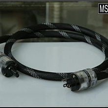 MS auduo 自鎖式紫銅(非黃銅)鍍銠AC電源座 歷史價格詳細信息