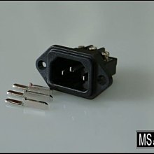 MS auduo 自鎖式紫銅(非黃銅)鍍銠AC電源座 價格比較,價格查詢,歷史價格詳細信息