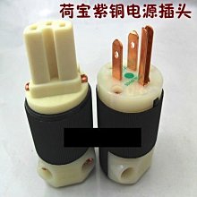 特價】源頭新款小香風黑白拼色性感顯瘦v領溫泉連體泳衣女 歷史價格詳細信息