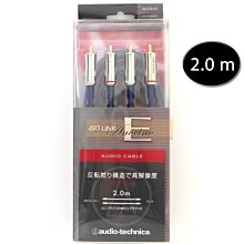 日本 鐵三角 AT-LH13 AT-LH15H AT-LH18H黑膠唱頭架 支架器 YX923 歷史價格詳細信息