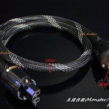 【Monster】 全新 DELL SAS Cable SFF-8088 To SFF-8088 4M 2M 60CM 歷史價格詳細信息