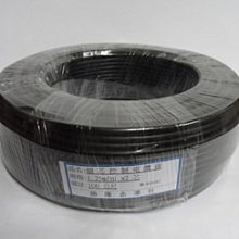 細芯控制電纜0.5m/㎡×3芯 100公尺  檢驗合格 歷史價格詳細信息