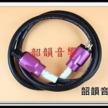 【韶韻音響】NEOTECH NEMOI-3220＋DG-201(G)矩形單結晶銅RCA訊號線(切售自製)@免運費@萬隆. 歷史價格詳細信息