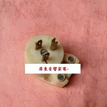 二手插座2.原廠合保生產的5362純銅發燒電源插座20A特價1個600元 歷史價格詳細信息