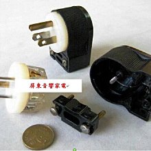 原裝貝爾金Belkin F5U220 5口 USB 2.0卡 NEC芯片D720101GJ 歷史價格詳細信息