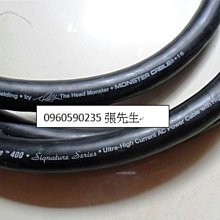 五月天怪獸原聲原創紀 逆轉勝 Second Chdnce Disc1 謝雙丰自傳 CD專輯 二手 A60 歷史價格詳細信息