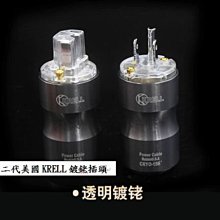 新款一拖二 48led儀表臺擋風玻璃安全閃光燈 卡車應急爆閃警示燈 歷史價格詳細信息