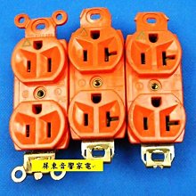 163 弧形磚 4x1 第三方 散件 機甲 moc 積木 零件 相容樂高 LEGO 萬格 樂拼 開智 S牌 93273 歷史價格詳細信息