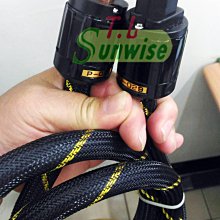 美國 怪獸 電源線 Monster Cable powerline 200  編號E194701 歷史價格詳細信息