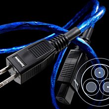 【音逸音響】超值！純銅．電源線》美國 Nordost Red Dawn LS 紅色曙光 (1.5米) 歷史價格詳細信息