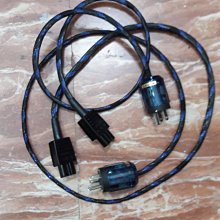 屏東音響最高階強棒級的榮譽商品—發燒5N純銀線特富龍緊密包覆線特價2米600元 歷史價格詳細信息