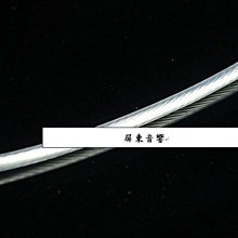 7N懶米鈴鐺不粘鍋具套裝全套組合麥飯石炒菜炒鍋湯鍋煎鍋家用三件 歷史價格詳細信息