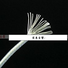 7N懶米鈴鐺不粘鍋具套裝全套組合麥飯石炒菜炒鍋湯鍋煎鍋家用三件 歷史價格詳細信息