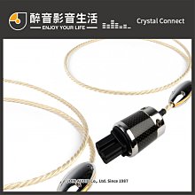 【醉音影音生活】荷蘭 Crystal Connect Dreamline Plus 1m RCA/BNC數位線 歷史價格詳細信息