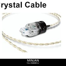 【Dream Life 合金精品】1/43 MOCKBNh 400-420 ΦyproH 俄羅斯 經典 木紋老爺車 ~ 全新 稀有精品,現貨特惠價!! ~ 歷史價格詳細信息