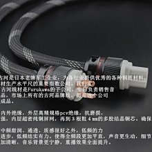 114 日本錢幣 銅幣  10錢  昭和13 14 15年 共3枚 歷史價格詳細信息