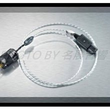 《名展影音》Crystal Cable Monocrysta USB連接線1.5米USB Dreamline Plusl 歷史價格詳細信息