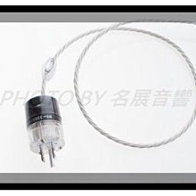 Crystal Cable 電源線 Dreamline Plus Monocrystal 長度1.5M 歷史價格詳細信息