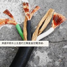 美國皇家ROYAL 1840MX高保密細碎形碎紙機 歷史價格詳細信息