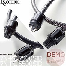 ㊑DEMO影音超特店㍿日本ESOTERIC P02X_D02X 正規特約取扱店原廠目録 歷史價格詳細信息