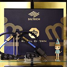 強崧音響 Siltech  Classic 680 D x1m  BNC / RCA /XLR 歷史價格詳細信息