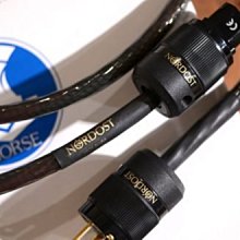 強崧音響 NORDOST HEIMDALL 2  3米x2  喇叭線 歷史價格詳細信息