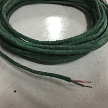 [菁品音響] 客訂5米裸線 （2.5*2）  WE 西電老電源線 絕對太好聽的一條電源線 加價全鋁外殼鍍銠電源頭 歷史價格詳細信息