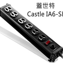 Castle 蓋世特 IA6 防火防雷電源突波保護插座 – 3孔/6座 延長線 電源線 1.8M 黑色 台灣製 歷史價格詳細信息