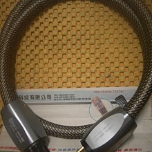 [超特價] 全新原裝 美國 KRELL 克雷爾 發燒級 原裝電源線 CRYO-196° [ 現貨商品 ] 2米 歷史價格詳細信息