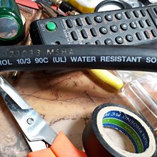 電源裸線7.古河16mm線徑紫銅芯電源線特價300元/米 歷史價格詳細信息