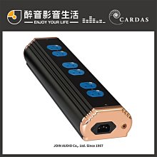 原木插排插座收納盒插線板電源線數據線充電器收納神器桌面集線器 歷史價格詳細信息