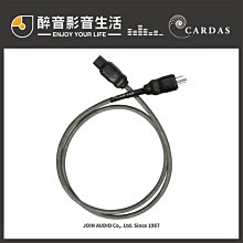 【醉音影音生活】原價14900，優惠特價中-Sony HT-S2000 單件式環繞家庭劇院/單件式揚聲器.台灣公司貨 歷史價格詳細信息