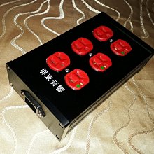 #46-20【元大家具行】全新貓抓皮方凳 加購餐桌椅 洽談椅 貓抓皮餐椅 訂做餐椅 台灣製造 MIT 居酒屋 餐酒館 歷史價格詳細信息