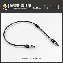 【醉音影音生活】法國 Esprit Audio Celesta 1.2m~1.8m RCA訊號線.OCC單結晶銅.公司貨 歷史價格詳細信息