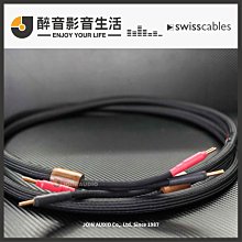 原裝進口 瑞士 SWISS ronda 515石英機芯 (ONE JEWEL)三針式 日期6點鐘 歷史價格詳細信息