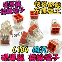 接地氣導電床單earthing sheet 歷史價格詳細信息