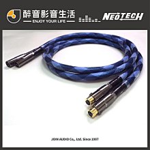 【醉音影音生活】萬隆-尼威特 Neotech NES-3003 II+NC-01675RH 香蕉插喇叭線/成品線.公司貨 歷史價格詳細信息