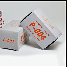 204【紀127】58年『國際勞工組織五十週年紀念郵票』原膠中品  2全 歷史價格詳細信息