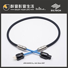 【荷生活】鋁合金公對公3.5mm尼龍布款AUX車載 喇叭音源線-1入 歷史價格詳細信息