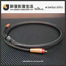 瑞士SWISS VITACREME B12亮顏喚膚霜(50ml/支)[大買家] 歷史價格詳細信息
