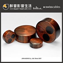 瑞士SWISS VITACREME B12亮顏喚膚霜(50ml/支)[大買家] 歷史價格詳細信息