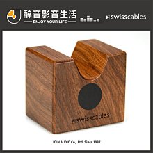 【醉音影音生活】原價14900，優惠特價中-Sony HT-S2000 單件式環繞家庭劇院/單件式揚聲器.台灣公司貨 歷史價格詳細信息