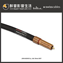 瑞士SWISS VITACREME B12亮顏喚膚霜(50ml/支)[大買家] 歷史價格詳細信息