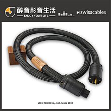 原裝進口 瑞士 SWISS ronda 515石英機芯 (ONE JEWEL)三針式 日期6點鐘 歷史價格詳細信息