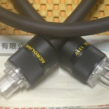 大家源 45L負離子全觸控水冷冰涼扇 TCY-8921 歷史價格詳細信息