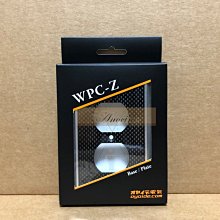 [Anocino] 日本製 鐵三角 audio-technica AT-EA1000/0.7 訊號線 (0.7m)  ARTLINK RCA線 0.7米 歷史價格詳細信息