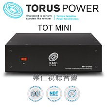 MINI 純精油擴香儀 適合車用 較小空間 無需加水 Micro USB充電 贈澳洲茶樹精油10毫升1支 歷史價格詳細信息