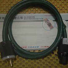 [特價] 原裝美國 CARDAS 卡達斯 CROSS黃金比例信號線 音頻線 MADE IN USA [1米二條] 歷史價格詳細信息